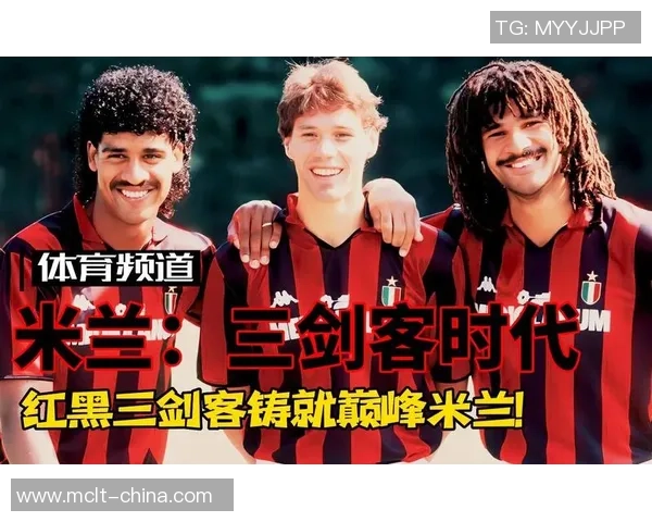 3号球衣的传奇足球明星们你知道哪些人吗 3号球衣的传奇足球明星们你知道哪些人吗