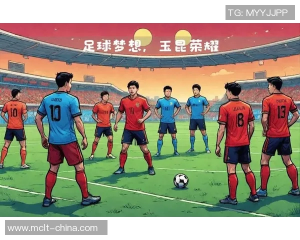 玉溪足球明星盘点及其在中国足球历史中的重要地位分析