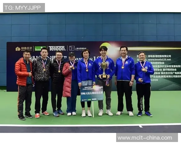 西安网球队荣登全国网球战术排行榜第五名展现实力与潜力 西安网球队荣登全国网球战术排行榜第五名展现实力与潜力