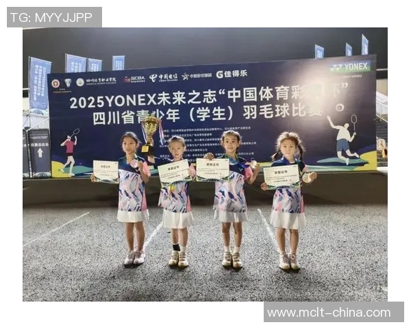 羽毛球技术排行榜揭晓杭州羽毛球队荣获第五名佳绩