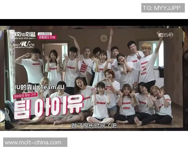 乒乓球场上的奋斗与梦想：刘娜的深度人生对话分享