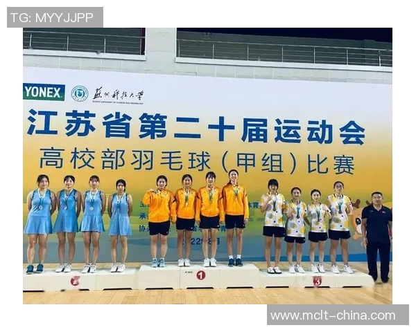 武汉羽毛球队心理素质分析与表现评估的综合研究 武汉羽毛球队心理素质分析与表现评估的综合研究